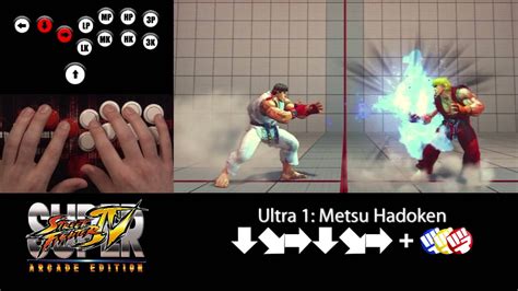 how to do a hadouken.